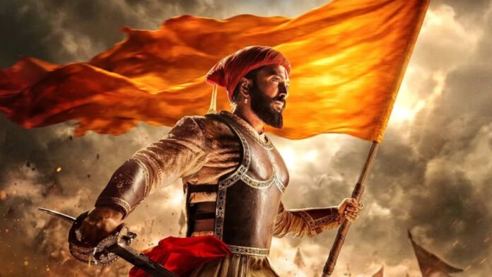 राजा शिवाजी’ विवाद खत्म: Bombay High Court ने रिलीज पर रोक से किया इनकार