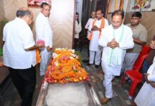 योग आयोग अध्यक्ष रुपनारायण सिन्हा पंचतत्व में विलीन: अंतिम यात्रा में उमड़ा जनसैलाब, “भारत माता की जय” के नारों से गूंजा रायपुर