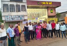 महंगाई के खिलाफ कांग्रेस का सरायपाली में जोरदार प्रदर्शन।