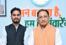 मुख्यमंत्री से पत्रकार संघ के जिलाध्यक्ष छायाकांत भट्ट ने की सौजन्य भेंट, जताया आभार।