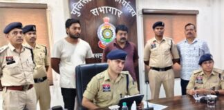 महासमुंद LPG गबन कांड: 2 महीने से फरार मुख्य आरोपी पिता-पुत्र कोल्हापुर से गिरफ्तार