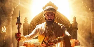 रितेश देशमुख की ‘राजा शिवाजी’ का बॉक्स ऑफिस पर जलवा बरकरार, तीसरे वीकेंड के बाद भी दर्शकों की भारी भीड़ रितेश देशमुख की ‘राजा शिवाजी’ का बॉक्स ऑफिस पर जलवा बरकरार, तीसरे वीकेंड के बाद भी दर्शकों की भारी भीड़