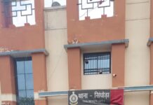 सिंघोडा पुलिस की बड़ी कार्रवाई: कटहल की आड़ में गांजा तस्करी का भंडाफोड़, 70 लाख से अधिक की सामग्री जब्त