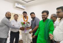 CG News: 1 जुलाई के मांग दिवस को सफल बनाने एटक की बैठक, श्रमिक हितों को लेकर आंदोलन तेज करने का आह्वान