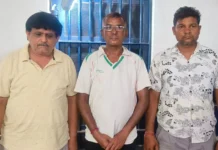 UCG News: दुर्ग में सेक्स रैकेट का भंडाफोड़, बंद पड़े लॉज में चल रहा था देह व्यापार