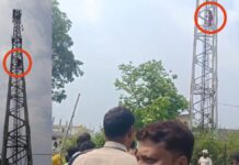 प्रेमी की शादी तय होने से नाराज नाबालिग मोबाइल टॉवर पर चढ़ी, तीन घंटे तक चला हाईवोल्टेज ड्रामा