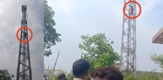 प्रेमी की शादी तय होने से नाराज नाबालिग मोबाइल टॉवर पर चढ़ी, तीन घंटे तक चला हाईवोल्टेज ड्रामा