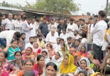 CG News: किसानों की जमीन पर अवैध कब्जे का आरोप, भूपेश बघेल के नेतृत्व में कांग्रेस ने तिल्दा थाना घेरा