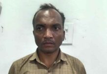 CG News: खेत की बाड़ में करंट छोड़ने पर किसान को 10 साल की सजा, मासूम की मौत मामले में ऐतिहासिक फैसला