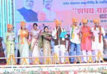 बम्हनीडीह नगर पंचायत को मुख्यमंत्री की बड़ी सौगात: पुल, बिजली सब-डिवीजन और मंगल भवन की घोषणा