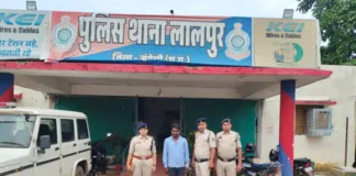 मुंगेली में दिव्यांग युवती से दुष्कर्म का आरोप, 24 घंटे के भीतर आरोपी गिरफ्तार