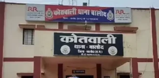 झाड़-फूंक कराने पहुंचे किसान से कथित मारपीट, बैगा पर लोहे की छड़ से हमला करने का आरोप