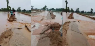 1.5 करोड़ की नहर पहली ही बारिश में टूटी: निर्माण गुणवत्ता पर उठे सवाल, ग्रामीणों ने की जांच और कार्रवाई की मांग
