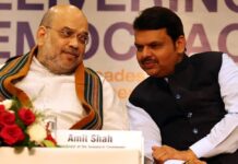 धर्मेंद्र प्रधान के इस्तीफे के बाद दिल्ली पहुंचे फडणवीस, अमित शाह से करेंगे अहम मुलाकाध