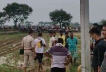 3 दिन से लापता 9वीं के छात्र का खेत में दफन मिला शव, हत्या की आशंका से इलाके में सनसनी