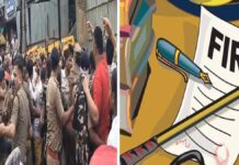 कांग्रेस मुख्यालय घेराव बवाल: 12 कांग्रेस नेताओं समेत अन्य कार्यकर्ताओं पर एक और एफआईआर दर्ज