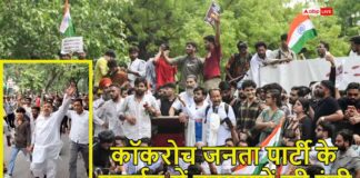 जंतर-मंतर पर जारी प्रदर्शन को लेकर सियासत तेज, आम आदमी पार्टी के समर्थन पर उठे सवाल