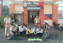 महासमुंद में गांजा तस्करों पर पुलिस का प्रहार: सप्लायर समेत 4 गिरफ्तार, लाखों का माल जब्त।