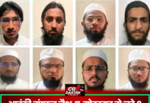 गुजरात-एमपी ATS का बड़ा ऑपरेशन: जैश-ए-मोहम्मद के 8 संदिग्ध गिरफ्तार, स्लीपर सेल नेटवर्क का खुलासा
