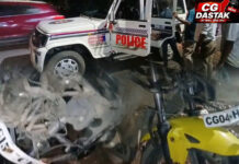 Ambikapur News: तेज रफ्तार का कहर, ओवरटेक के दौरान दो बाइक की भीषण टक्कर, दोनों चालक गंभीर घायल
