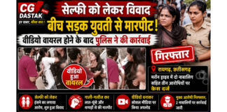 सेल्फी को लेकर विवाद, बीच सड़क युवती से मारपीट; वीडियो वायरल होने के बाद पुलिस ने की कार्रवाई