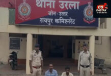 फर्जी नंबर प्लेट लगाकर 35 टन स्पंज आयरन की हेराफेरी, गाड़ी की किस्त जमा करने से खुला राज; 2 आरोपी गिरफ्तार
