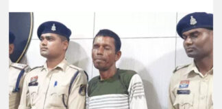 बेमेतरा में दिल दहला देने वाली वारदात: महिला की हत्या के बाद शव के साथ दुष्कर्म, हाथ-पैर काटकर नदी किनारे फेंका