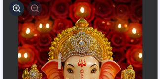 श्री गणेश जी की आरती