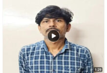 रायपुर का हिस्ट्रीशीटर संजय रक्सेल गिरफ्तार, 6 साल से था फरार; हत्या के प्रयास समेत 24 से ज्यादा केस दर्ज