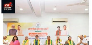 संत रविदास जयंती और तिरंगा अभियान के जरिए गांव-गांव पहुंचेगी भाजपा, प्रदेश पदाधिकारियों की बैठक में बनी रणनीति