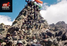 रायपुर में कारगिल विजय दिवस पर भव्य आयोजन, वीर शहीदों को दी जाएगी श्रद्धांजलि