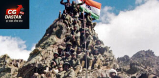 रायपुर में कारगिल विजय दिवस पर भव्य आयोजन, वीर शहीदों को दी जाएगी श्रद्धांजलि