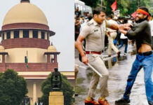 NEET पेपर लीक विरोध प्रदर्शन मामला: सुप्रीम कोर्ट ने राज्यों से मांगा जवाब, हिरासत में छात्रों को लेकर दिए अंतरिम निर्देश
