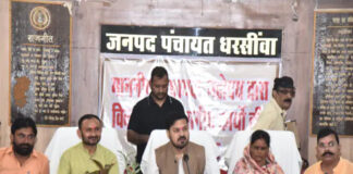 धरसींवा विधायक अनुज शर्मा का सख्त संदेश: विकास कार्यों में लापरवाही बर्दाश्त नहीं, अधिकारियों को दिए त्वरित कार्रवाई के निर्देश
