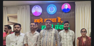 कृषि शिक्षक भर्ती में B.Ed.-TET की नई शर्त से बढ़ी चिंता, 90% कृषि स्नातकों के आवेदन पर संकट