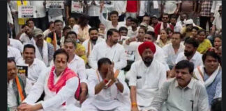 विधानसभा चुनाव से पहले कांग्रेस का बड़ा फैसला: धरना-प्रदर्शन और राजनीतिक कार्यक्रम से पहले PCC-DCC को देनी होगी सूचना
