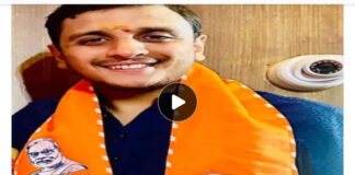 रायपुर नगर निगम के वाहन चालक से कथित मारपीट, भाजपा पार्षद के बेटे अनिल शर्मा पर FIR दर्ज