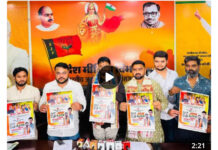 भाजयुमो सदस्यता अभियान को मिली रफ्तार, 7 दिनों में जुड़े 18,846 सदस्य; 20 सितंबर तक 2 लाख नए वोटर्स जोड़ने का लक्ष्य
