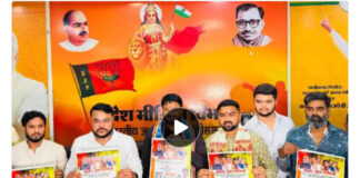 भाजयुमो सदस्यता अभियान को मिली रफ्तार, 7 दिनों में जुड़े 18,846 सदस्य; 20 सितंबर तक 2 लाख नए वोटर्स जोड़ने का लक्ष्य
