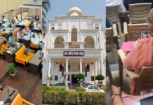 Raipur News: नगर निगम की बैठक में टपकी छत, शहर के जलभराव पर चर्चा के बीच अधिकारी मोबाइल पर गेम खेलते दिखे