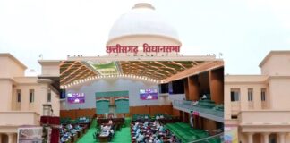 CG VIDHANSABHA : विधानसभा में राम मंदिर चंदा चोरी मामले पर चर्चा की मांग नामंजूर, विपक्ष ने किया जमकर हंगामा, कार्यवाही कल तक के लिए स्थगित
