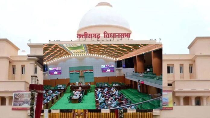 VIDHANSABHA-1-860x484