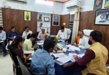 Durg News: 3 हजार से ज्यादा किसानों को मिलेगा करोड़ों का ऋण, जिला सहकारी केंद्रीय बैंक की बैठक में बड़ा फैसला
