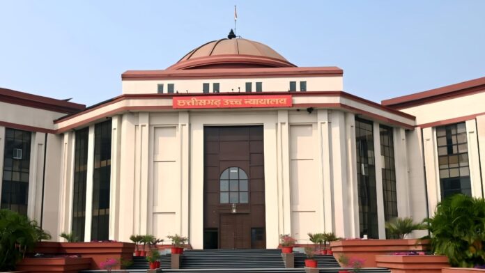 cg-high-court