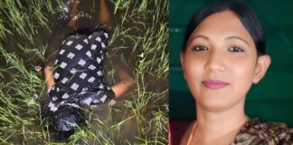 बिलासपुर में किन्नर की संदिग्ध मौत, गला दबाकर हत्या की आशंका; साथी किन्नरों पर आरोप
