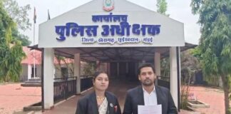 अंतरजातीय विवाह के बाद वकील दंपती का सामाजिक बहिष्कार! 35 हजार वसूली और मानसिक प्रताड़ना का आरोप