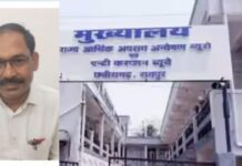 रायगढ़ में ACB का बड़ा एक्शन: मुआवजा दिलाने के नाम पर 50 हजार की रिश्वत मांगने वाला बाबू गिरफ्तार