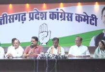 नकटी पर सियासत भारी : प्रेसवार्ता में दीपक बैज बोले- कांग्रेस विधायकों के साथ भाजपा MLA भी लिखें CM को पत्र, मंत्री और BJP विधायकों ने साधी चुप्पी
