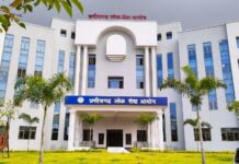 CG Special: छत्तीसगढ़ में CBI जांच का ट्रैक रिकॉर्ड कैसा? कई हाईप्रोफाइल केस आज भी अधूरे, अब कोरिया ट्रिपल मर्डर पर टिकीं निगाहें