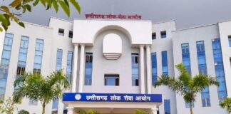CG Special: छत्तीसगढ़ में CBI जांच का ट्रैक रिकॉर्ड कैसा? कई हाईप्रोफाइल केस आज भी अधूरे, अब कोरिया ट्रिपल मर्डर पर टिकीं निगाहें